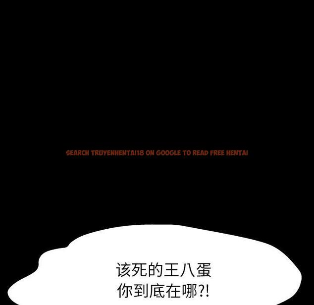 查看漫画反乌托邦游戏 - 第161话 - sayhentaiz.net中的742217图片