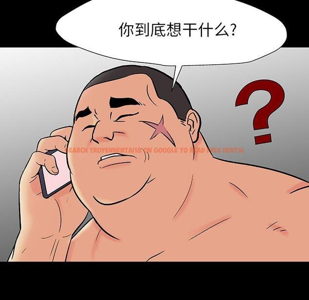 查看漫画反乌托邦游戏 - 第161话 - sayhentaiz.net中的742220图片