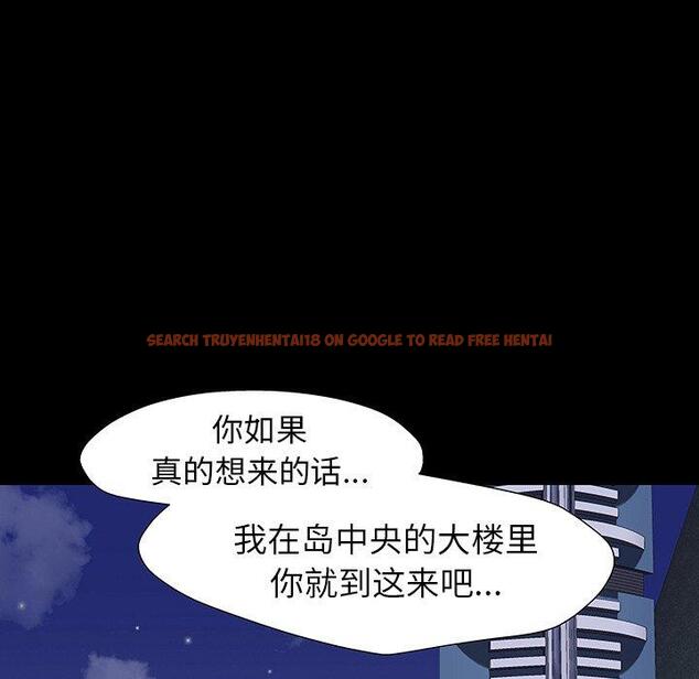 查看漫画反乌托邦游戏 - 第161话 - sayhentaiz.net中的742221图片