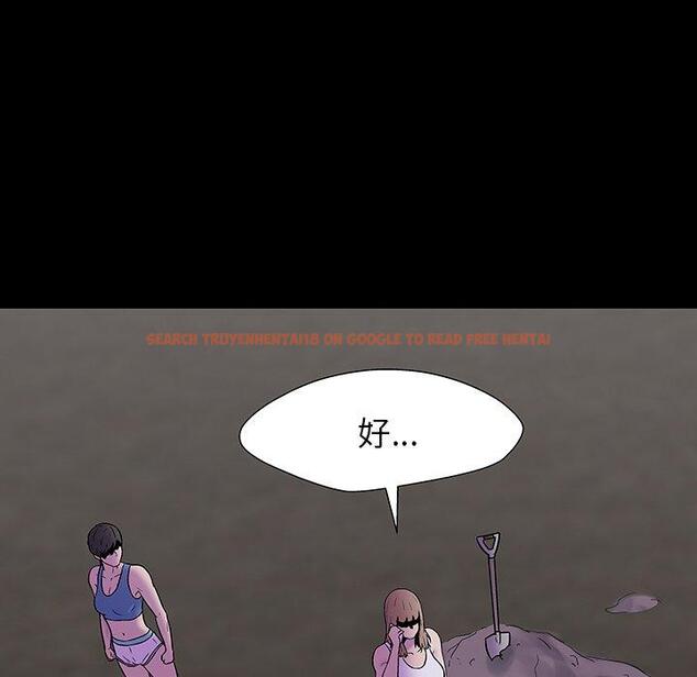 查看漫画反乌托邦游戏 - 第161话 - sayhentaiz.net中的742223图片