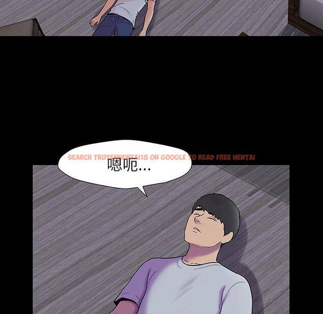 查看漫画反乌托邦游戏 - 第161话 - sayhentaiz.net中的742231图片