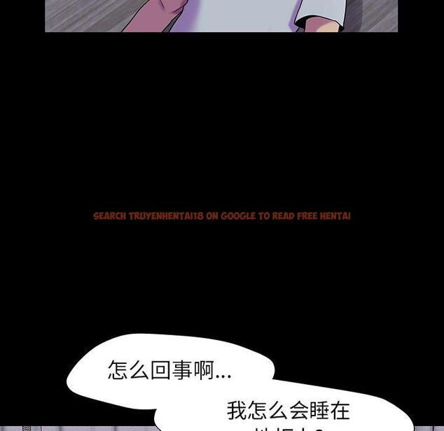 查看漫画反乌托邦游戏 - 第161话 - sayhentaiz.net中的742232图片