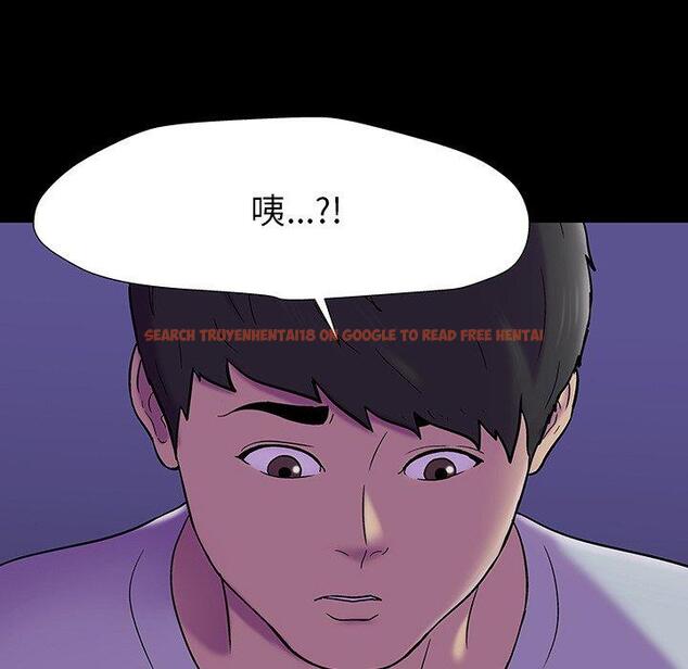 查看漫画反乌托邦游戏 - 第161话 - sayhentaiz.net中的742239图片