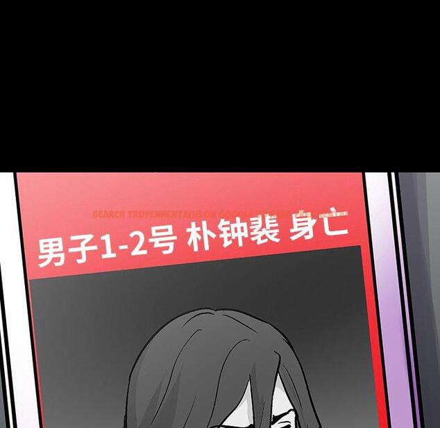 查看漫画反乌托邦游戏 - 第161话 - sayhentaiz.net中的742241图片