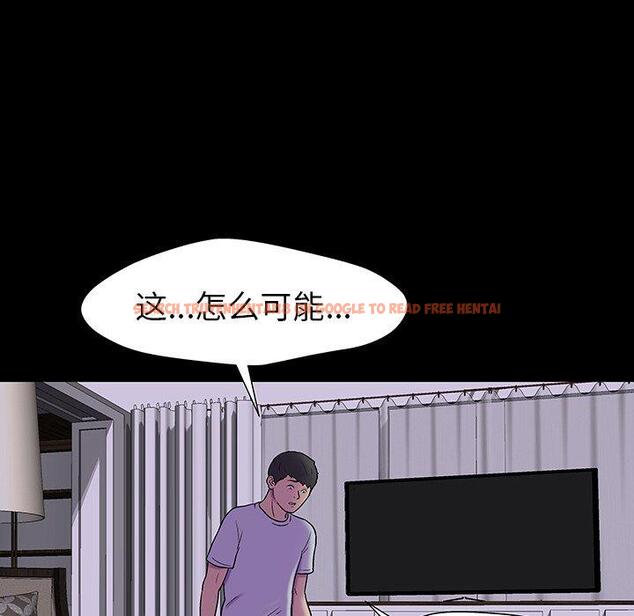 查看漫画反乌托邦游戏 - 第161话 - sayhentaiz.net中的742244图片