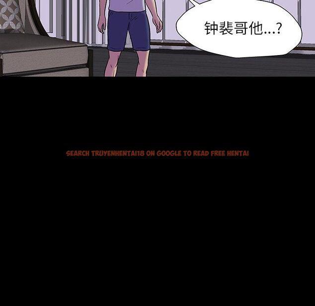查看漫画反乌托邦游戏 - 第161话 - sayhentaiz.net中的742245图片