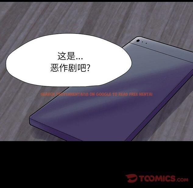查看漫画反乌托邦游戏 - 第161话 - sayhentaiz.net中的742246图片