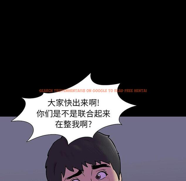 查看漫画反乌托邦游戏 - 第161话 - sayhentaiz.net中的742247图片