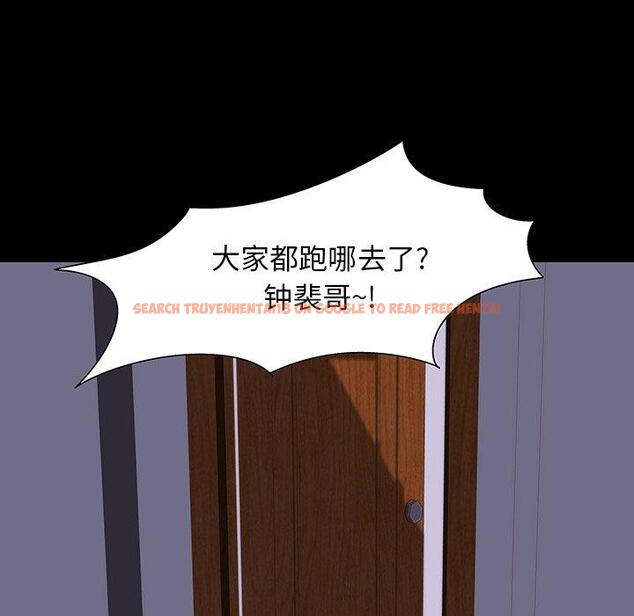 查看漫画反乌托邦游戏 - 第161话 - sayhentaiz.net中的742249图片
