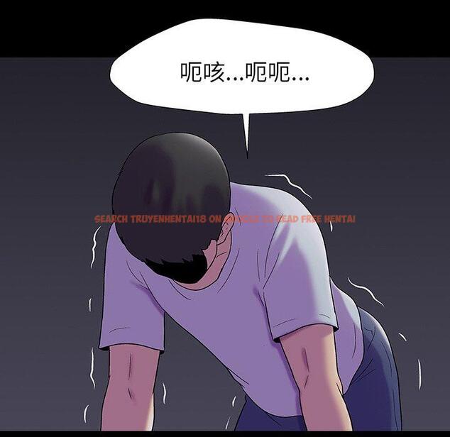 查看漫画反乌托邦游戏 - 第161话 - sayhentaiz.net中的742251图片