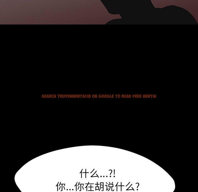 查看漫画反乌托邦游戏 - 第161话 - sayhentaiz.net中的742256图片