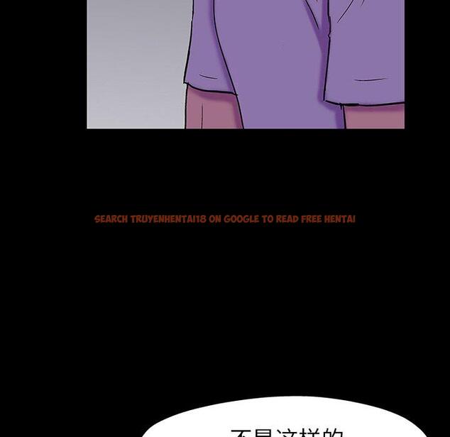 查看漫画反乌托邦游戏 - 第161话 - sayhentaiz.net中的742261图片