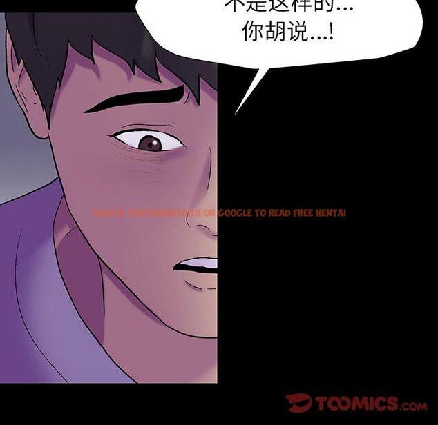 查看漫画反乌托邦游戏 - 第161话 - sayhentaiz.net中的742262图片