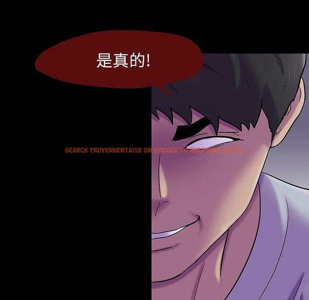 查看漫画反乌托邦游戏 - 第161话 - sayhentaiz.net中的742263图片