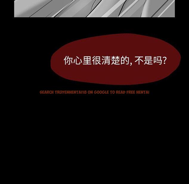 查看漫画反乌托邦游戏 - 第161话 - sayhentaiz.net中的742266图片