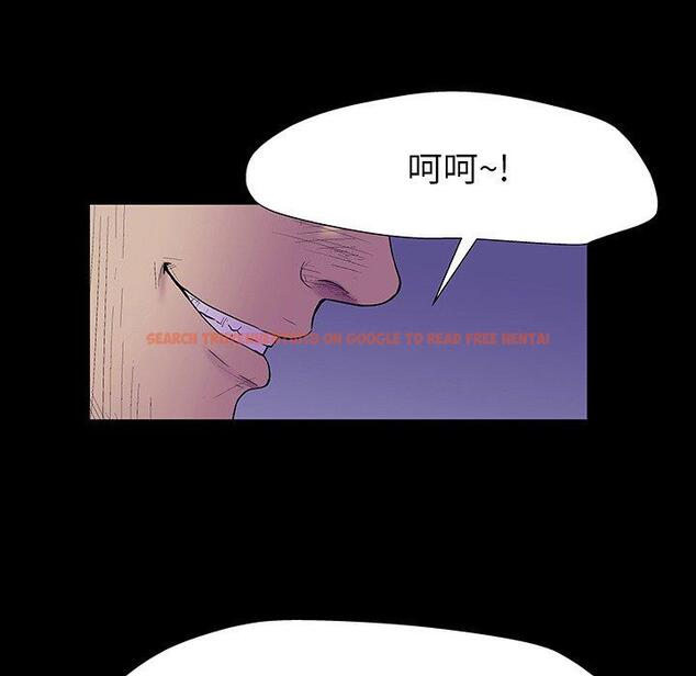 查看漫画反乌托邦游戏 - 第161话 - sayhentaiz.net中的742279图片