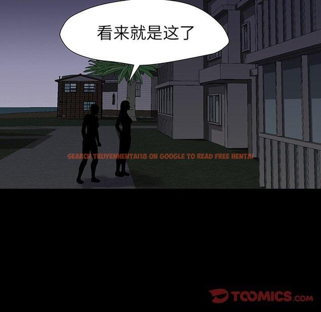 查看漫画反乌托邦游戏 - 第161话 - sayhentaiz.net中的742286图片