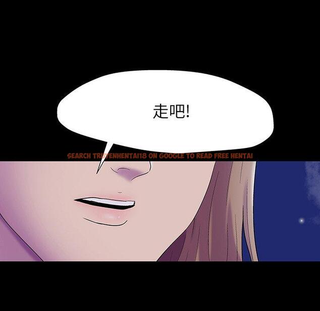 查看漫画反乌托邦游戏 - 第161话 - sayhentaiz.net中的742287图片