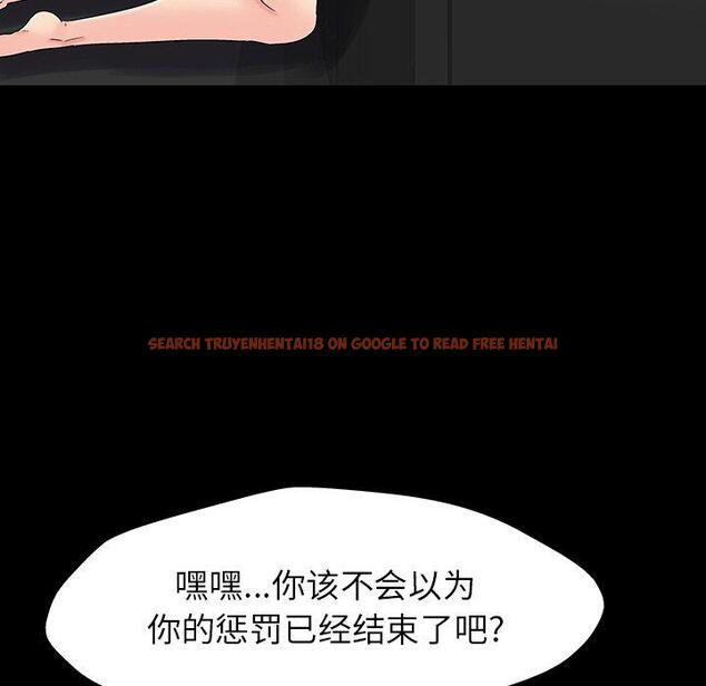 查看漫画反乌托邦游戏 - 第162话 - sayhentaiz.net中的742302图片
