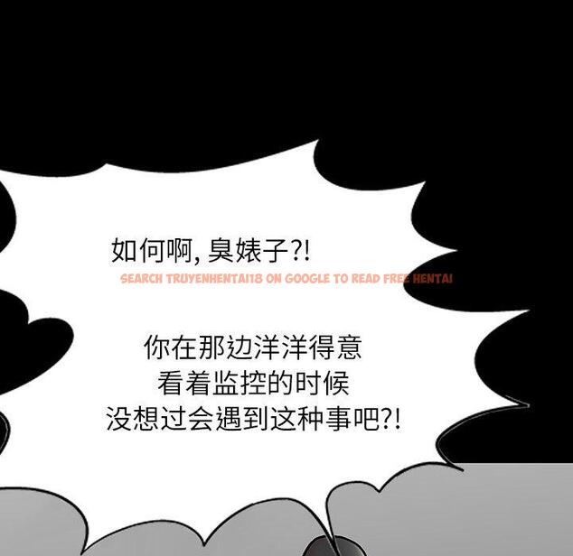查看漫画反乌托邦游戏 - 第162话 - sayhentaiz.net中的742306图片