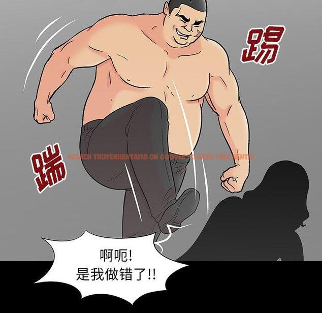 查看漫画反乌托邦游戏 - 第162话 - sayhentaiz.net中的742307图片