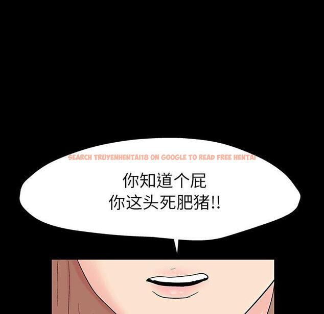 查看漫画反乌托邦游戏 - 第162话 - sayhentaiz.net中的742318图片