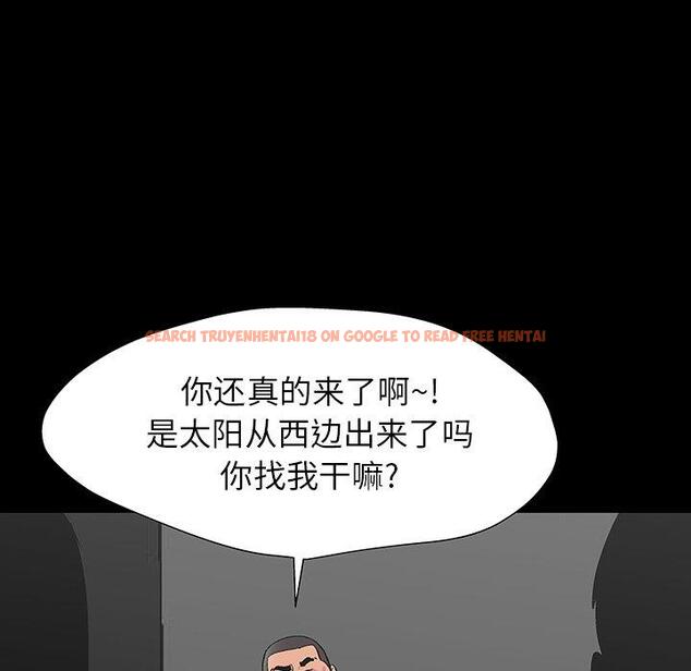 查看漫画反乌托邦游戏 - 第162话 - sayhentaiz.net中的742325图片