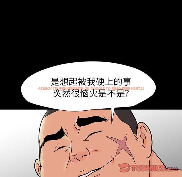 查看漫画反乌托邦游戏 - 第162话 - sayhentaiz.net中的742327图片