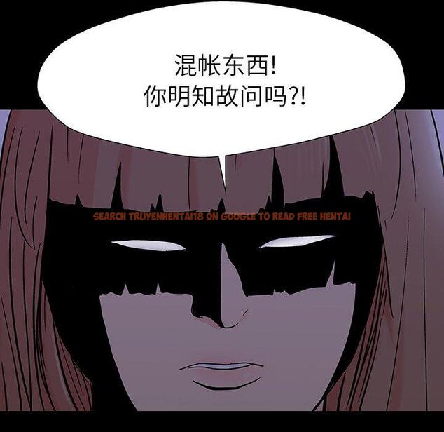 查看漫画反乌托邦游戏 - 第162话 - sayhentaiz.net中的742329图片