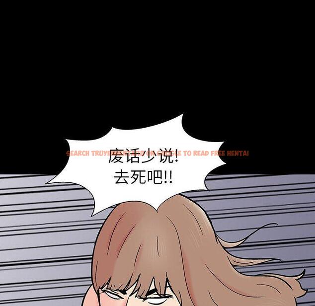 查看漫画反乌托邦游戏 - 第162话 - sayhentaiz.net中的742332图片