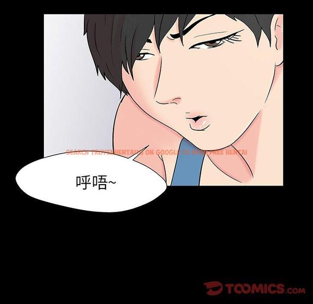 查看漫画反乌托邦游戏 - 第162话 - sayhentaiz.net中的742339图片