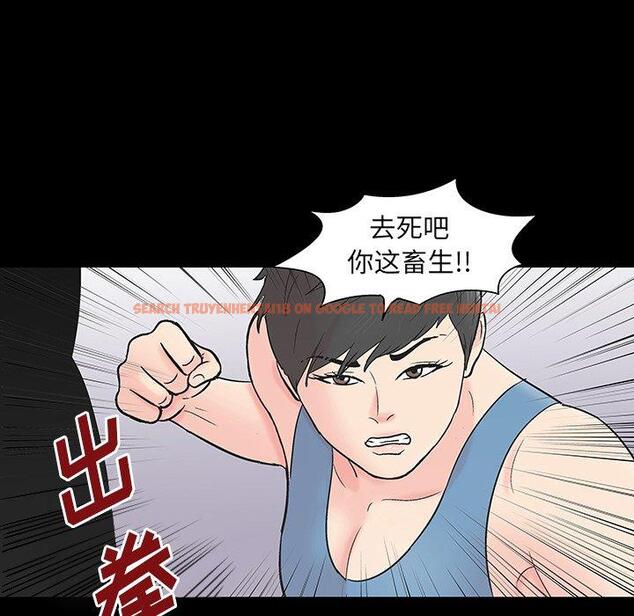 查看漫画反乌托邦游戏 - 第162话 - sayhentaiz.net中的742356图片