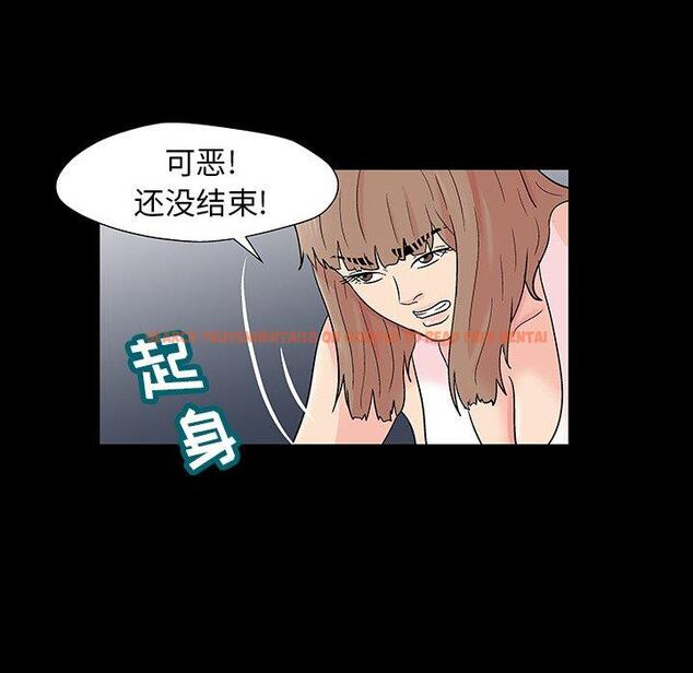查看漫画反乌托邦游戏 - 第162话 - sayhentaiz.net中的742362图片