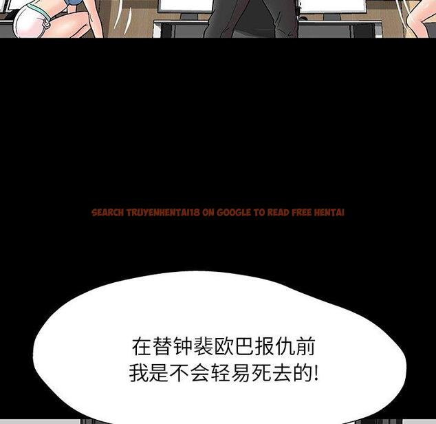 查看漫画反乌托邦游戏 - 第162话 - sayhentaiz.net中的742364图片