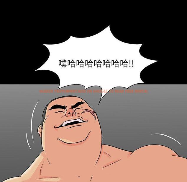 查看漫画反乌托邦游戏 - 第162话 - sayhentaiz.net中的742367图片
