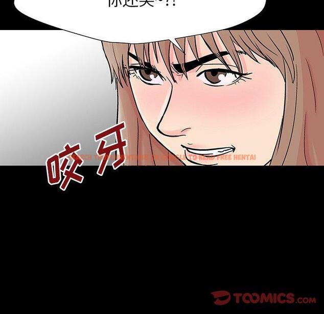 查看漫画反乌托邦游戏 - 第162话 - sayhentaiz.net中的742369图片