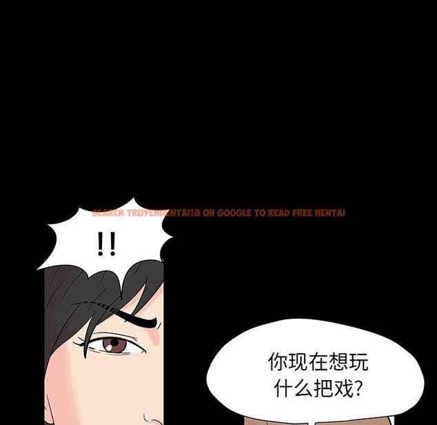 查看漫画反乌托邦游戏 - 第162话 - sayhentaiz.net中的742372图片