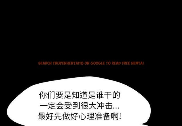 查看漫画反乌托邦游戏 - 第163话 - sayhentaiz.net中的742386图片