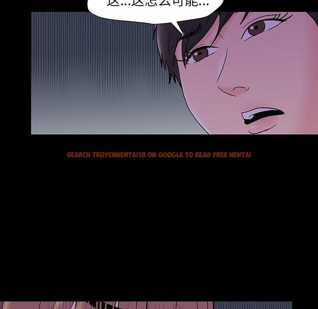 查看漫画反乌托邦游戏 - 第163话 - sayhentaiz.net中的742396图片
