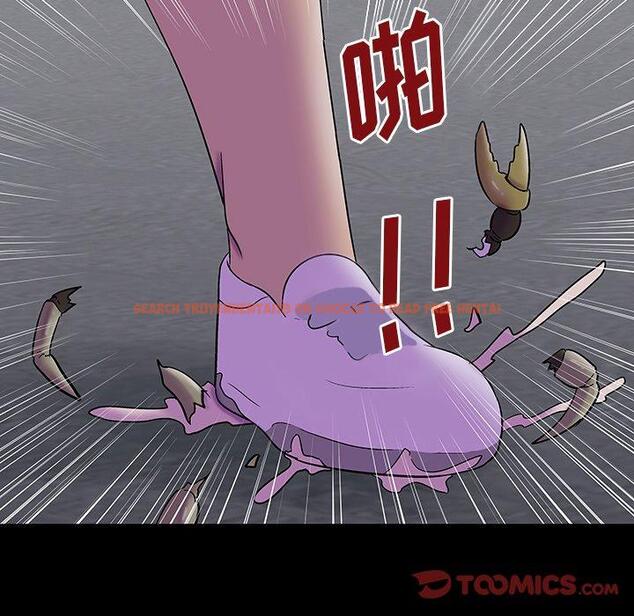 查看漫画反乌托邦游戏 - 第163话 - sayhentaiz.net中的742411图片