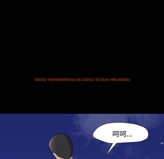 查看漫画反乌托邦游戏 - 第163话 - sayhentaiz.net中的742412图片