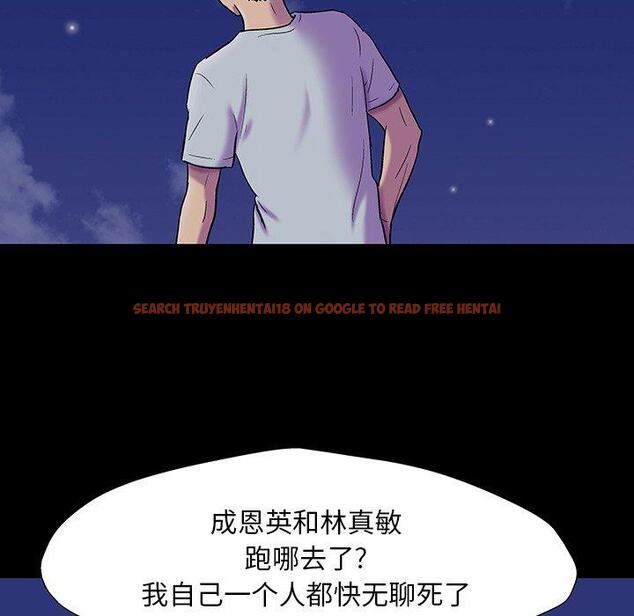 查看漫画反乌托邦游戏 - 第163话 - sayhentaiz.net中的742413图片