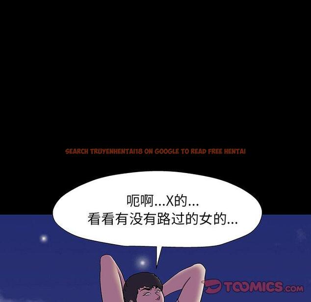 查看漫画反乌托邦游戏 - 第163话 - sayhentaiz.net中的742415图片