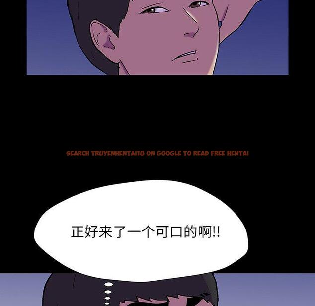 查看漫画反乌托邦游戏 - 第163话 - sayhentaiz.net中的742421图片