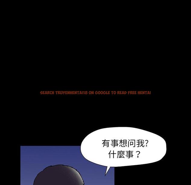 查看漫画反乌托邦游戏 - 第163话 - sayhentaiz.net中的742426图片
