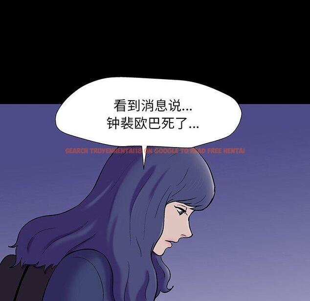查看漫画反乌托邦游戏 - 第163话 - sayhentaiz.net中的742429图片
