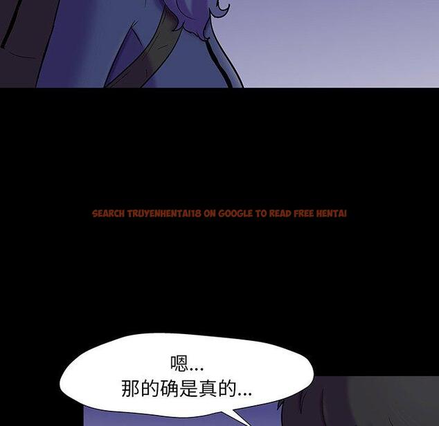查看漫画反乌托邦游戏 - 第163话 - sayhentaiz.net中的742430图片