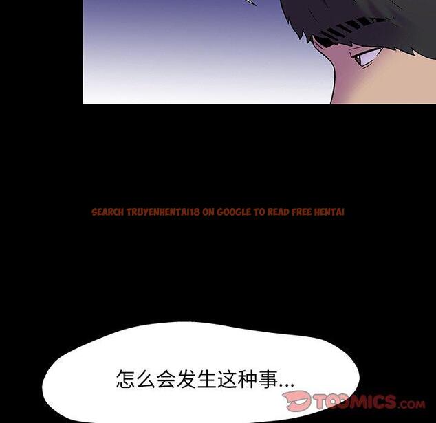 查看漫画反乌托邦游戏 - 第163话 - sayhentaiz.net中的742431图片