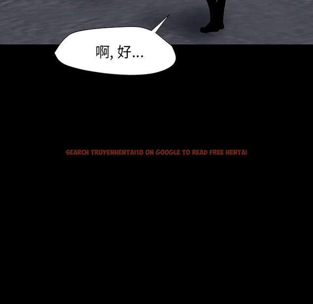 查看漫画反乌托邦游戏 - 第163话 - sayhentaiz.net中的742434图片
