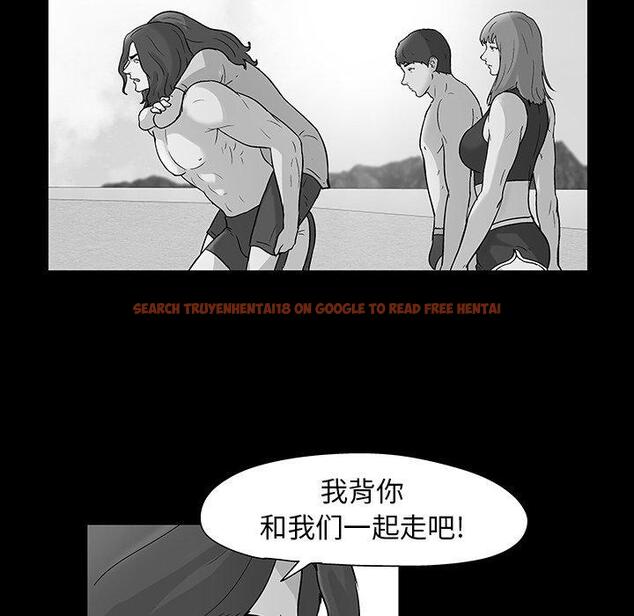 查看漫画反乌托邦游戏 - 第163话 - sayhentaiz.net中的742444图片